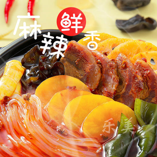 海底捞自煮火锅套餐系列（新旧包装随机发） 商品图3