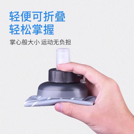 奥尼捷跑步折叠水壶软水袋SD23/ 商品图13