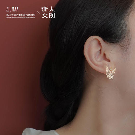 浙江大学 × 云冈石窟授权联名款云中永恒-从云冈飞来的龙和凤-AB款耳饰饰品 商品图3