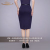 【特惠】YIQU|“OFFICE LADY”西裙（深邃蓝）PT 商品缩略图4