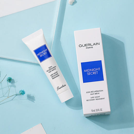 Guerlain/娇兰 熬夜霜 深夜焕肤乳面霜 修护精华改善疲态！15ml 【CDF】 商品图0