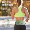 奥尼捷马拉松越野跑步腰包W923 商品缩略图0