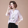 MQ-1743-1339夏装新款洋气七分袖上衣YY 商品缩略图1