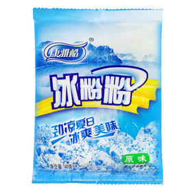 康雅酷 冰粉粉 原味40g/袋  白凉粉原料 夏季冰饮