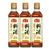 海天料酒 450ml/瓶 商品缩略图0