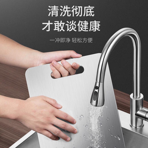 【不发霉不生锈，拒绝病从口入】金属拉丝304不锈钢抗菌砧板双面生熟荤素分离不伤刀不打滑不开裂不串味不留残渣去腥加厚环保家用厨房两用擀面案板切水果分类婴儿童宝宝辅食切菜板 商品图5