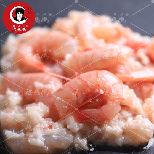 糟虾（净含量300g/瓶） 商品图2