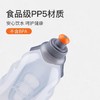 250ML/170ML奥尼捷跑步运动水壶SD05 商品缩略图3