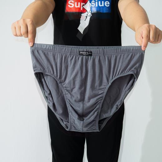 【两条装】无积分赠品【特价】男士加肥加大肥佬裤3845/23285/13639/23289/3922/43639 商品图3