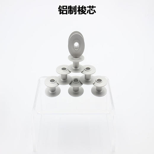 打结机套结机梭芯 1850A梭芯氧化铝精制梭芯梭心 商品图2