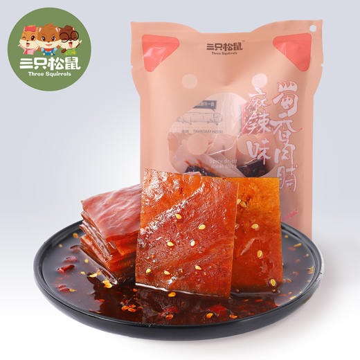 三只松鼠猪肉脯猪肉干100g 商品图0
