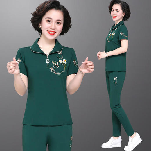 SP-X20605xk-2020x新品休闲时尚显瘦两件套运动套装 商品图0