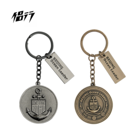 侣行 2020年新品 张昕宇梁红同款破冰船系列 侣行金属钥匙扣