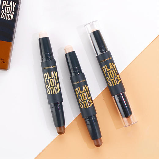 韩国爱丽小屋etudehouse修容棒双头修容笔高光阴影粉瘦脸遮瑕卧蚕两用