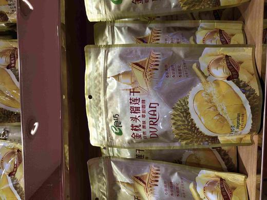 南港渔铺 60g榴莲干 商品图0