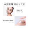兔乐芙樱花焕采亮肤乳 亮泽保湿 滋润乳液 商品缩略图3