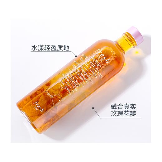 馥蕾诗 玫瑰水 fresh 大马士革玫瑰花瓣水 250毫升 商品图3