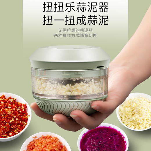 扭扭乐蒜泥神器， 商品图4