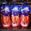 德国capri-sun果倍爽儿童果汁饮料330ml*1袋 商品缩略图4