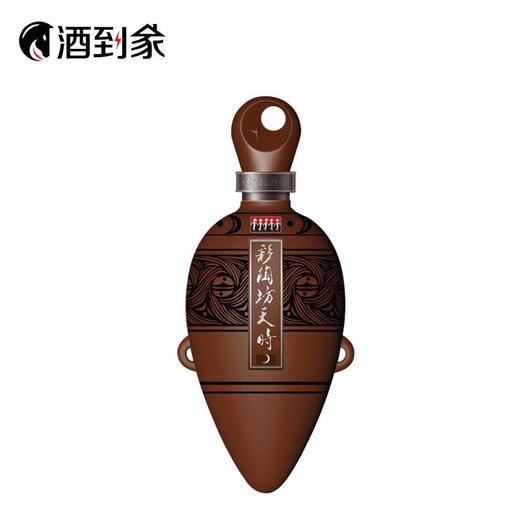 仰韶彩陶坊天时 月亮 商品图1