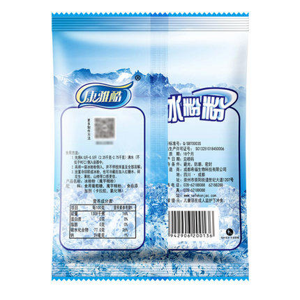 康雅酷 冰粉粉 原味40g/袋  白凉粉原料 夏季冰饮 商品图1
