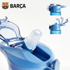 巴塞罗那官方商品丨巴萨运动水壶防漏水杯Tritan球迷便携水杯 商品缩略图4