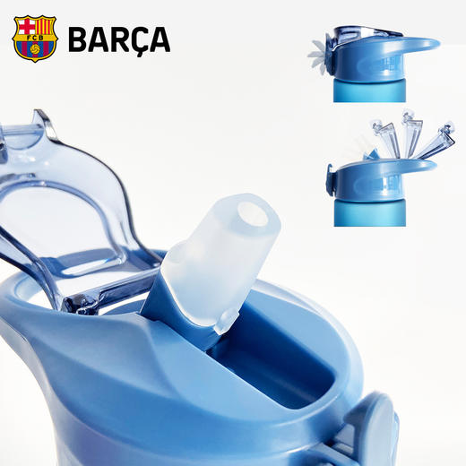 巴塞罗那官方商品丨巴萨运动水壶防漏水杯Tritan球迷便携水杯 商品图4