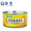 剁椒鲐鱼罐头 190g 商品缩略图0