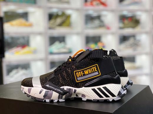 男鞋39-45带半码！潮流街头潮牌Off-white x 阿迪达斯adidas 机能工装风格跑鞋系列 尺码：39 40 40.5 41 42 42.5 43 44 44.5 45 商品图0