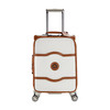 DELSEY法国大使 拉杆箱登机箱 密码软箱香提兰系列 白色/棕色/黑色 可选 商品缩略图0