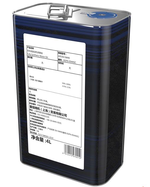 全新爱信包装 AISIN润滑油全合成进口机油SN级5W40 商品图2