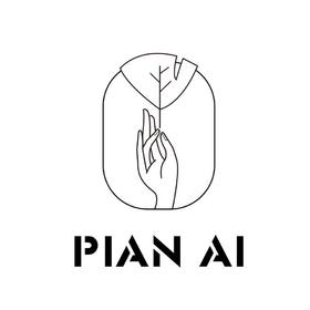 [ PIAN AI ] 冷小姐#补邮费差价专用 1元单价 补多少 拍多少