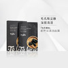 兔乐芙竹炭清洁面膜 深层清洁 吸附脏东西 商品缩略图0