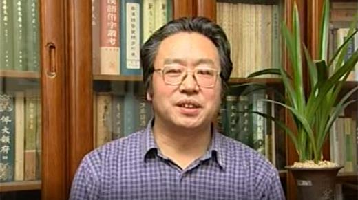 [中国书法简史].丛文俊.第02讲 商品图0