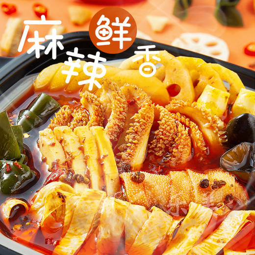 海底捞自煮火锅套餐系列（新旧包装随机发） 商品图5