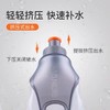 250ML/170ML奥尼捷跑步运动水壶SD05 商品缩略图2