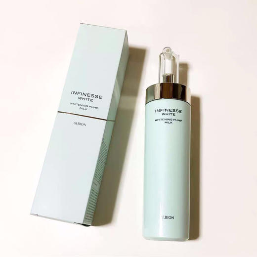 ALBION/澳尔滨infinesse优活系列经典款 商品图1