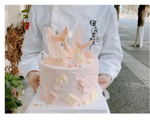 嗨森蛋糕|——粉 鱼尾蛋糕 商品图0