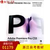 浙江自考教材 01179 Adobe Premiere Pro CS5经典教程(附光盘) (美)Adobe公司 人民邮电出版社 商品缩略图0