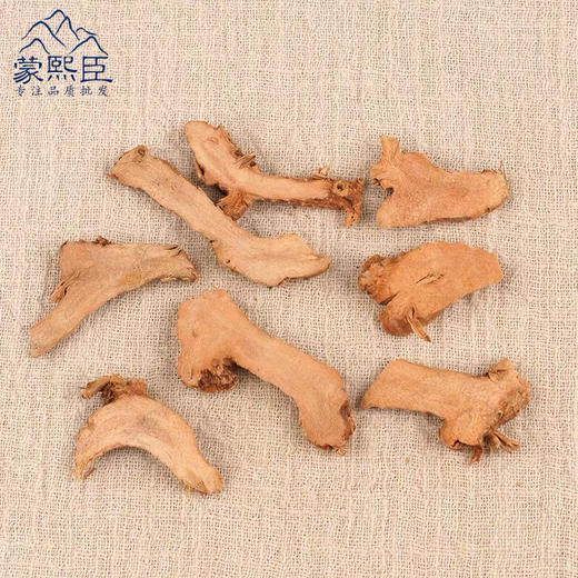 仙蒙道地堂 高良姜片  沙姜 红寇根  500克 1000克 商品图3