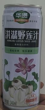 华贵洪湖野莲汁单瓶240ml 商品图0