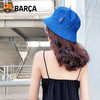 巴塞罗那官方商品丨情侣款双面渔夫帽经典潮流巴萨周边足球迷 商品缩略图3