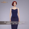 【特惠】YIQU|“波浪”吊带衣（深邃蓝）PT 商品缩略图1