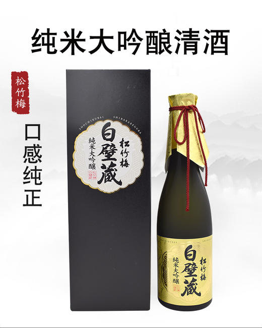 测试测试 商品图0