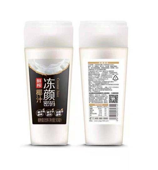 【洛菲特 冻颜密码 鲜榨椰汁】900ML/瓶，保质期90天 商品图2