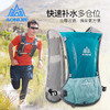 5L奥尼捷越野跑步背包马拉松背包E913S 商品缩略图1