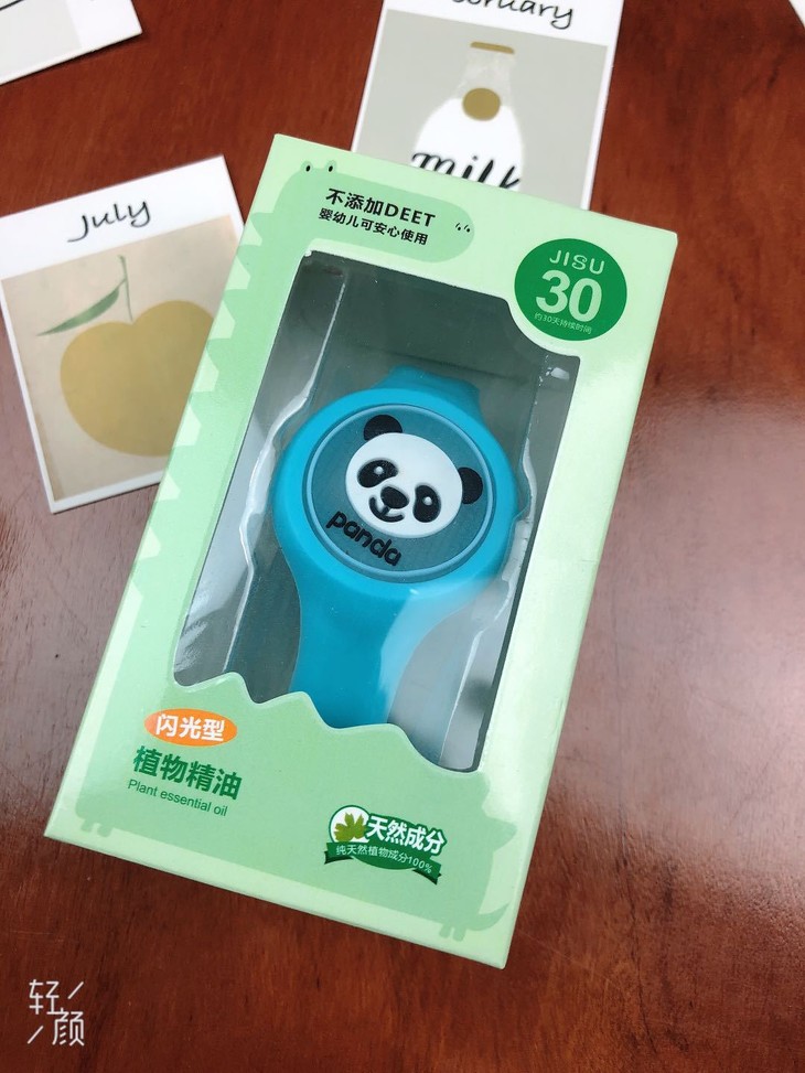 微信图片_20200603023747