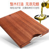 【薇娅推荐，实木砧板】原森太乌檀木质整木防霉菜板双面生熟荤素分离不生锈不伤刀不打滑不开裂不串味不留残渣去腥加厚家用厨房两用擀面案板切水果分类儿童宝宝辅食切菜板 商品缩略图2