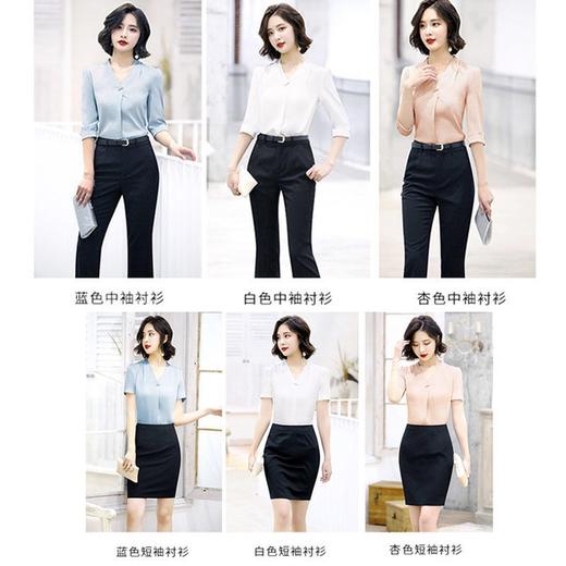 XP-6316XXN女韩版职业装 2020新款v领短袖工作服 商品图1