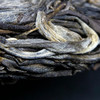 凰馨古茶【老曼峨】·2020年头春600年古树普洱生茶 商品缩略图2
